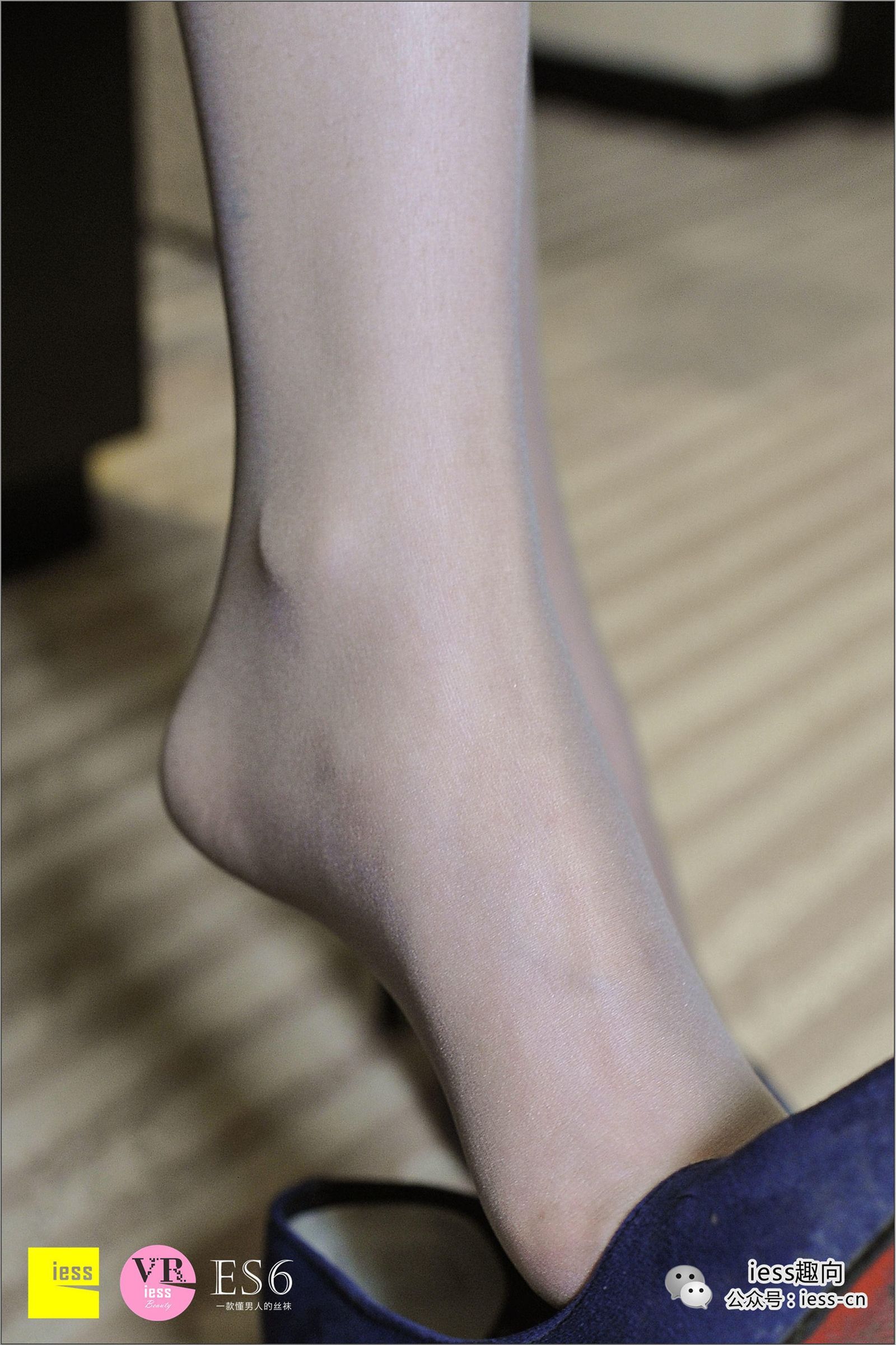 [IESS]异思趣向 BING OL的灰色丝袜